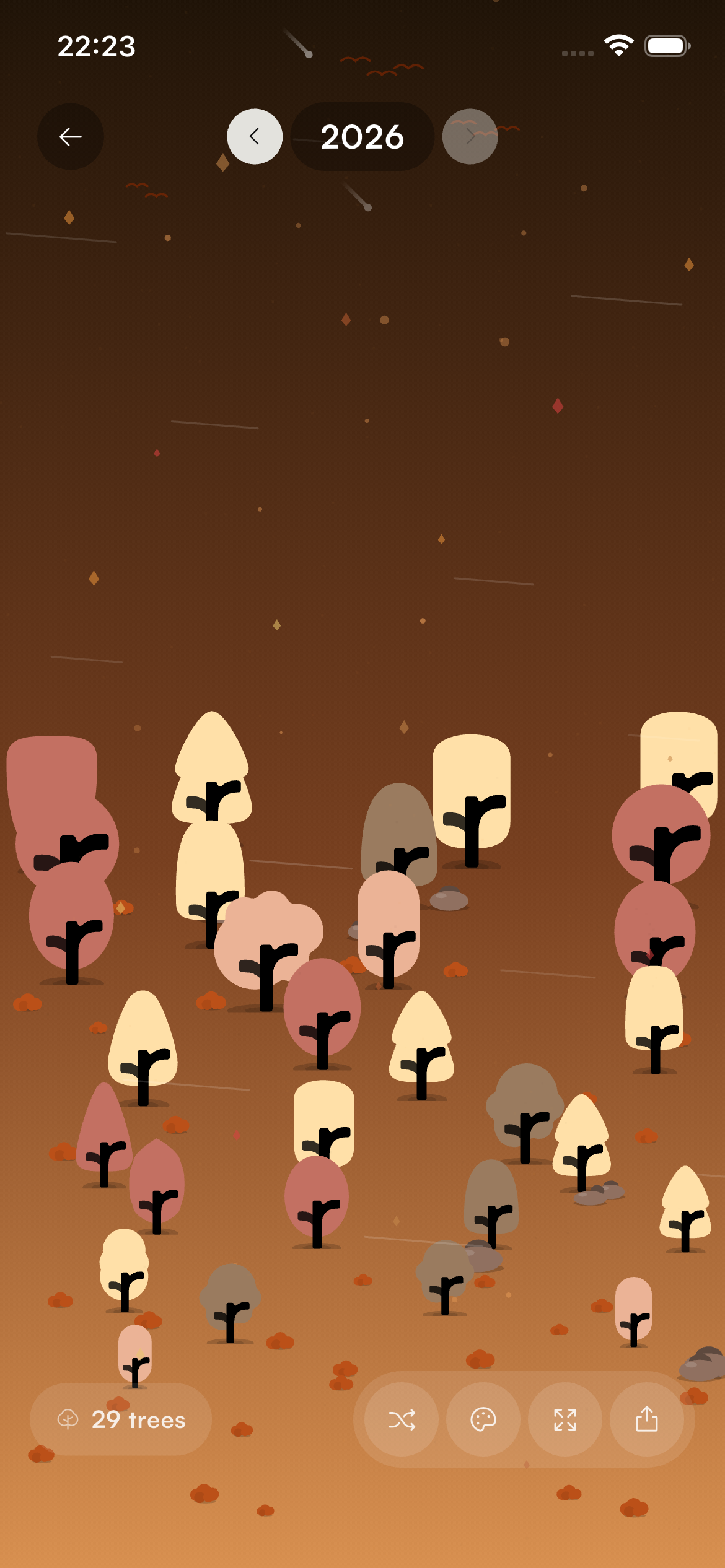 drop — garden screen